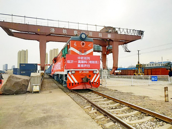 Запущен новый грузовой железнодорожный поезд по маршруту Чжэнчжоу — Москва