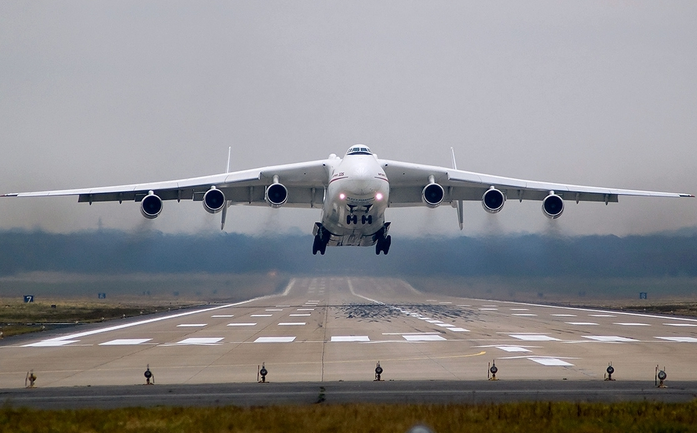 an-225.jpg
