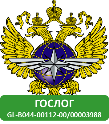 Компания «НВЛ» официально включена в реестр экспедиторов национальной цифровой транспортно-логистической платформы (НЦТЛП) «ГОСЛОГ».