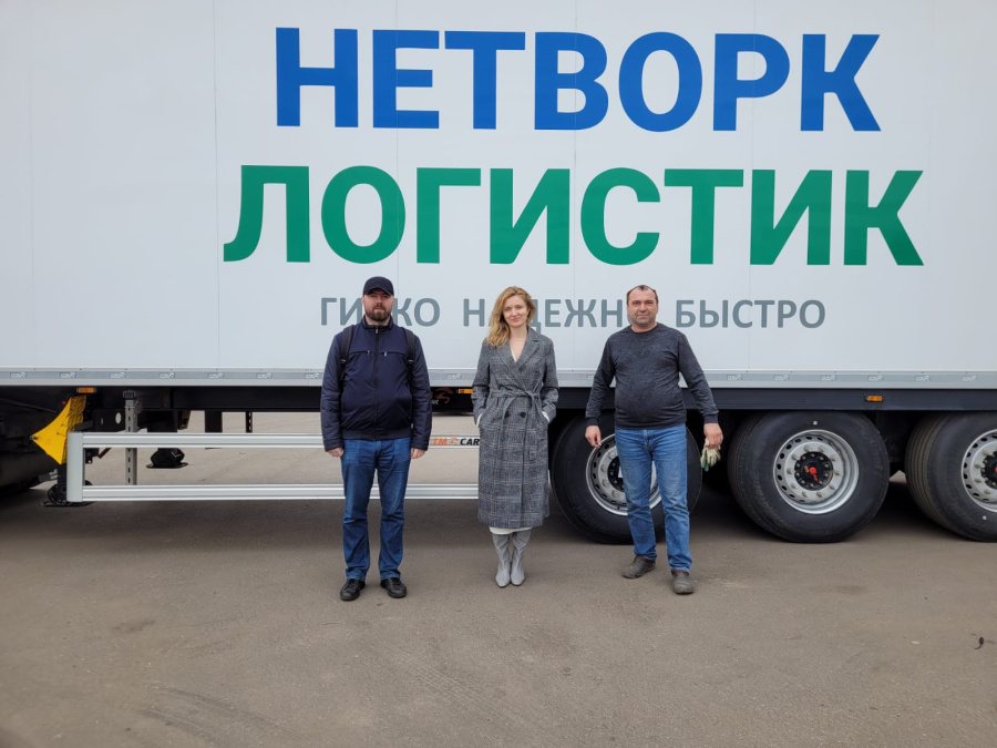Гуманитарная помощь Донбассу Гуманитарная помощь Донбассу